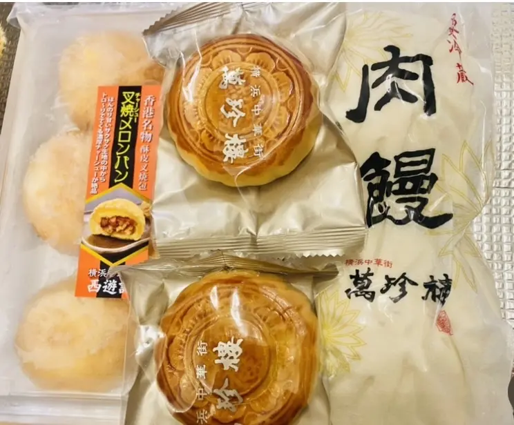 久しぶりの横浜中華街で食べまくり♪の画像_15