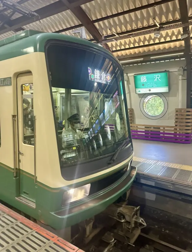 鎌倉へプチトリップ✨Jマダムとして一緒にの画像_1