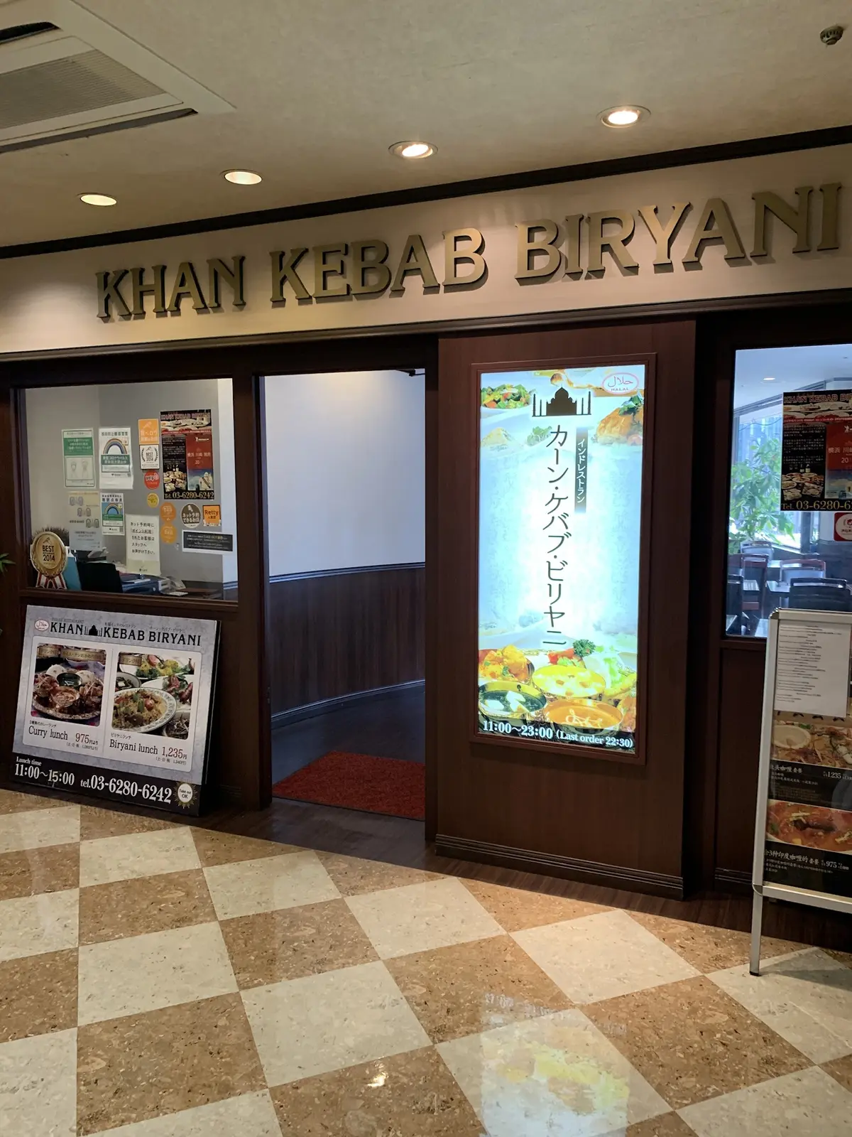 たっぷり食べて、元気になる！の画像_5