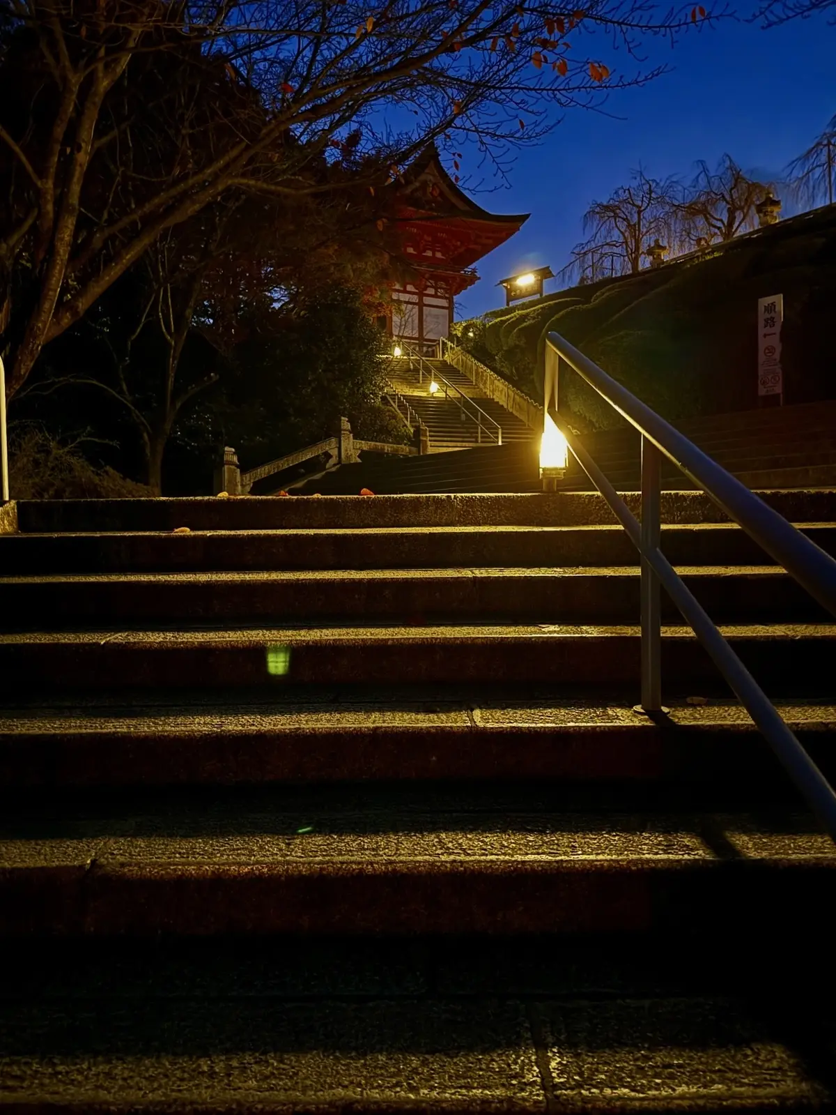 【大人の京都】寺院仏閣とお気に入りの秋のの画像_2