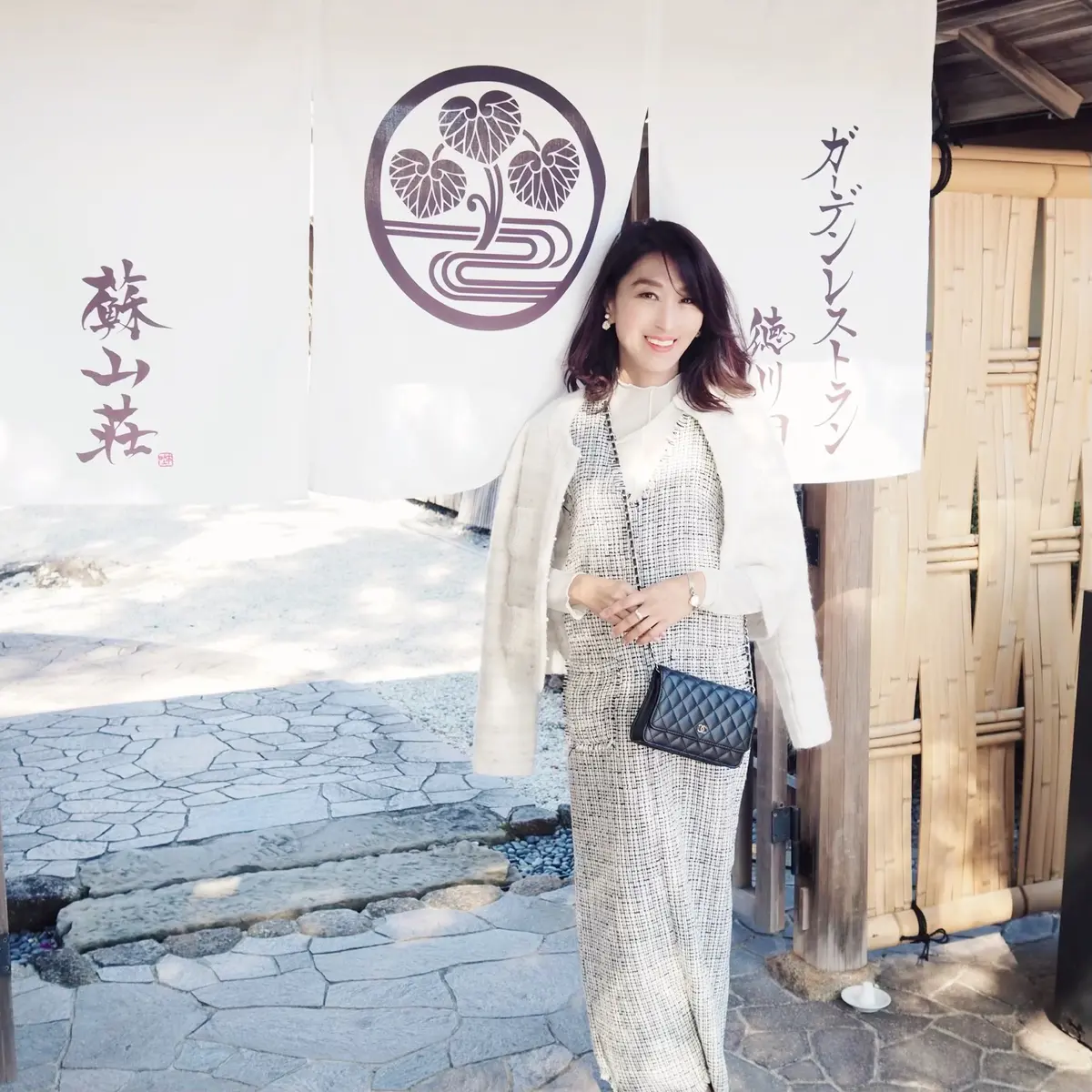 「ガーデンレストラン徳川園」「蘇山荘」ウェルカムのれん