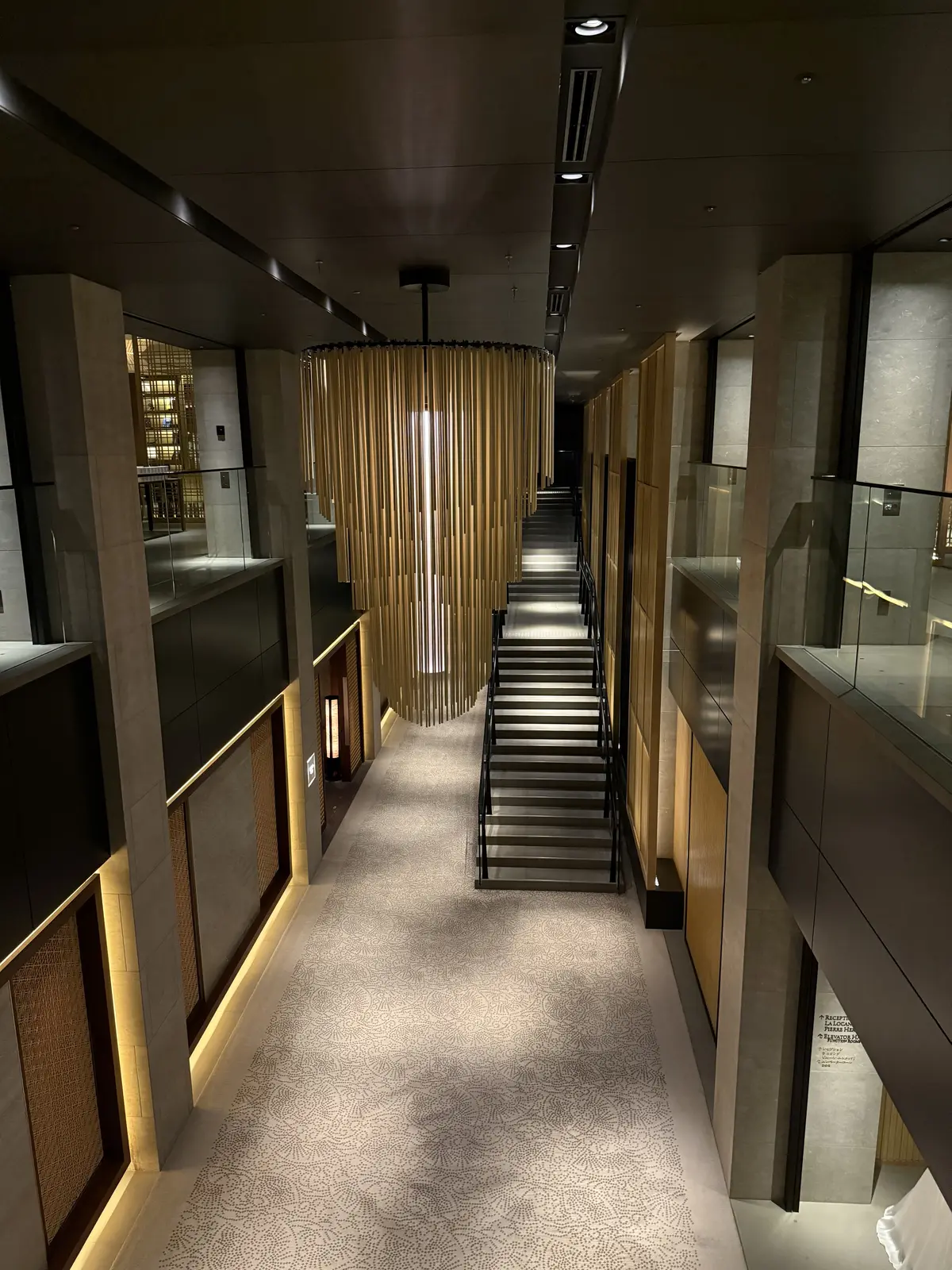 ザ・リッツ・カールトン京都