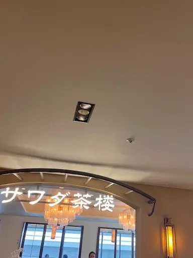 ヘアオイルおすすめ品と最近の横浜ランチの画像_6