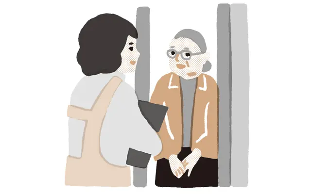 《見守り》 安心・安全の確保には、ITとマンパワーを併用して