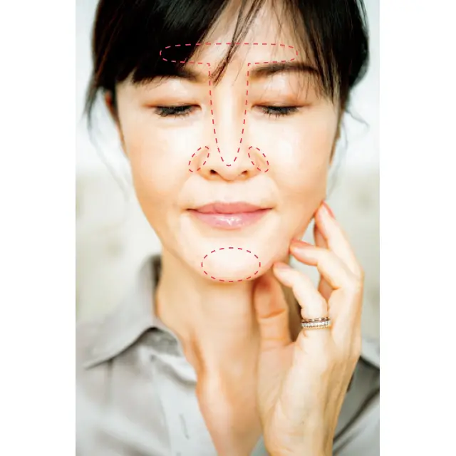 黒ずみやザラつきが気になるTゾーンやあご先を念入りに