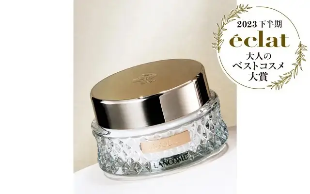 3位　ランコム アプソリュ エッセンス イン パウダー