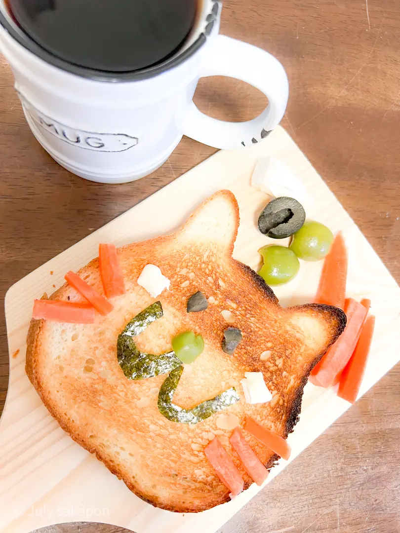 【さかぽんの冒険】わくわく春の空中遊泳❤の画像_27