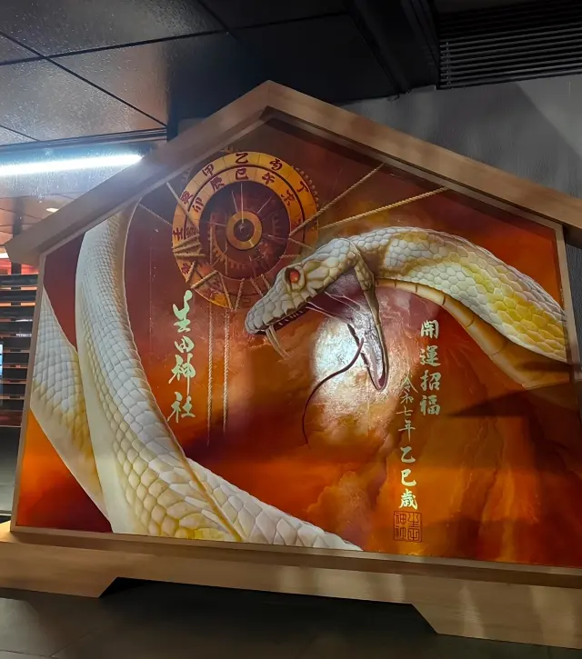 大晦日は生田神社へ。の画像_3