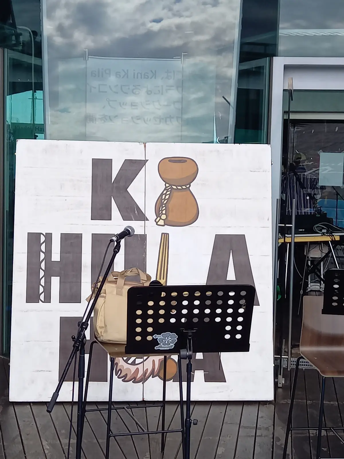 横浜にハワイの風♡【hula】の画像_1