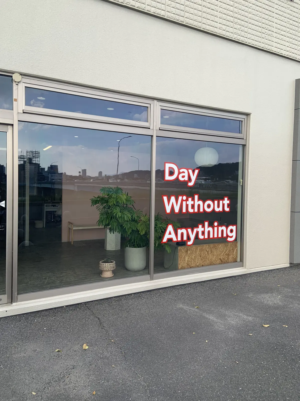 揚げたてのチュロスにキャラメルソースでの画像_1