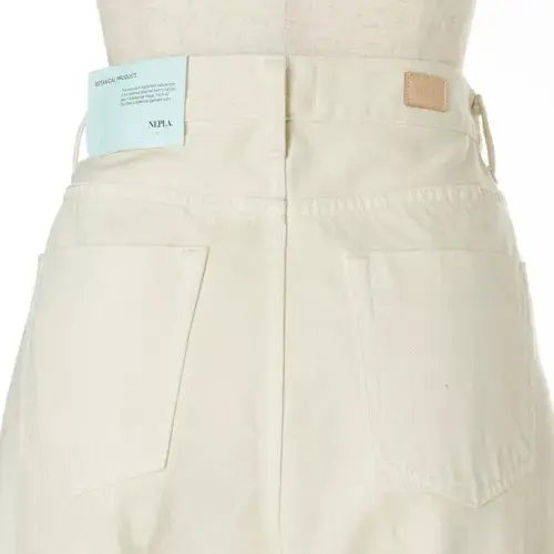 はくだけで今っぽさが手に入る！「NEPLの画像_3