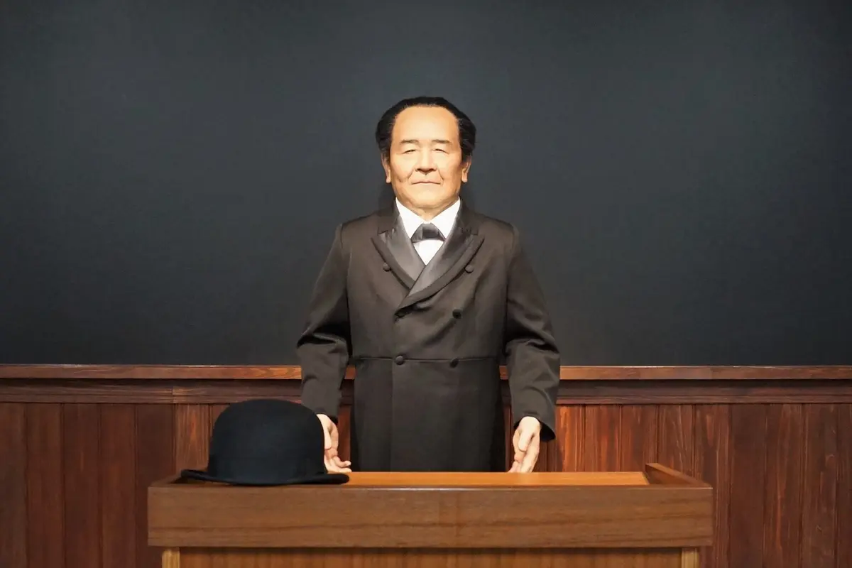 渋沢栄一アンドロイド／渋沢栄一記念館