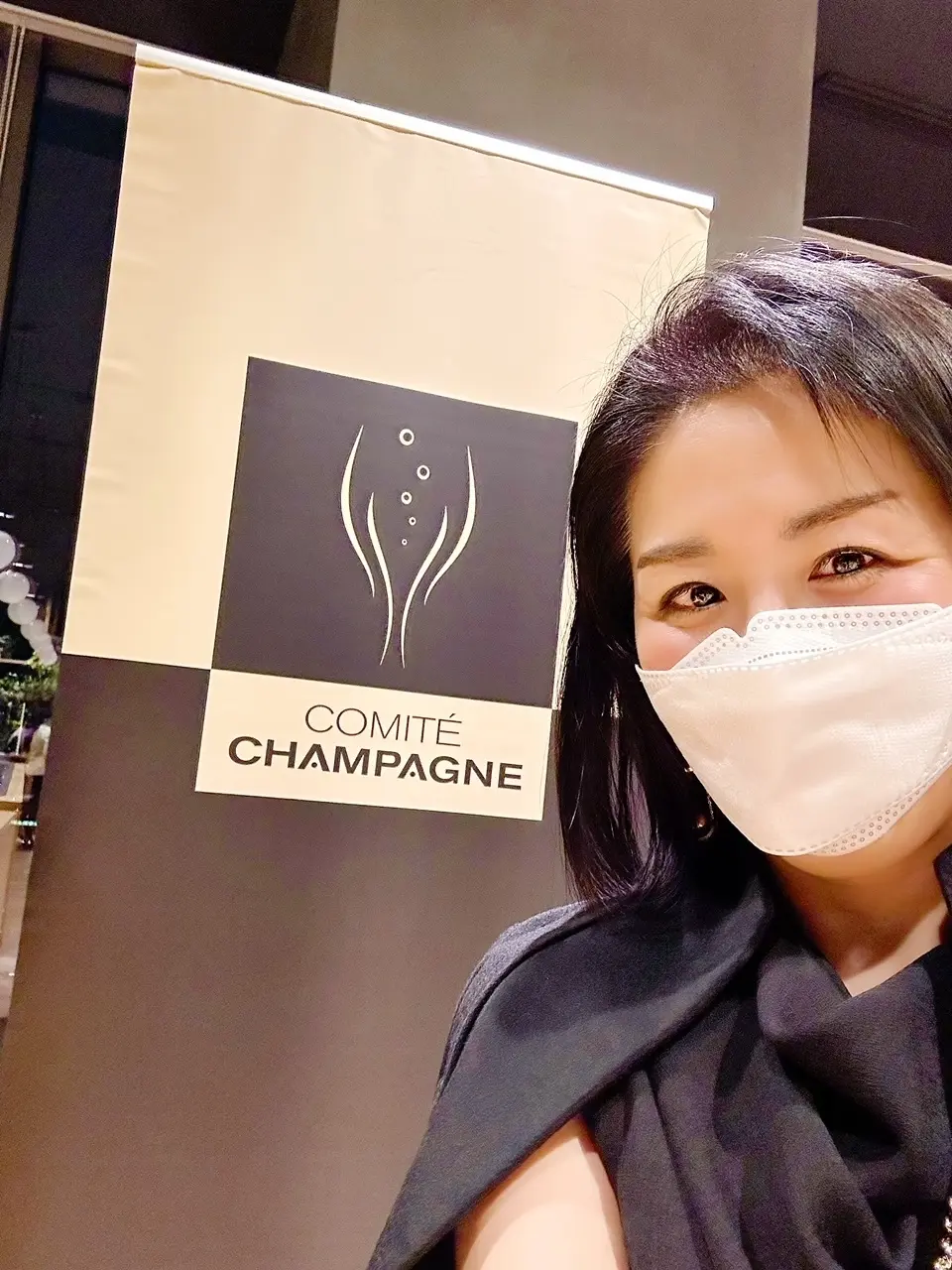 世界がシャンパンでつながる日！　#CHAの画像_1