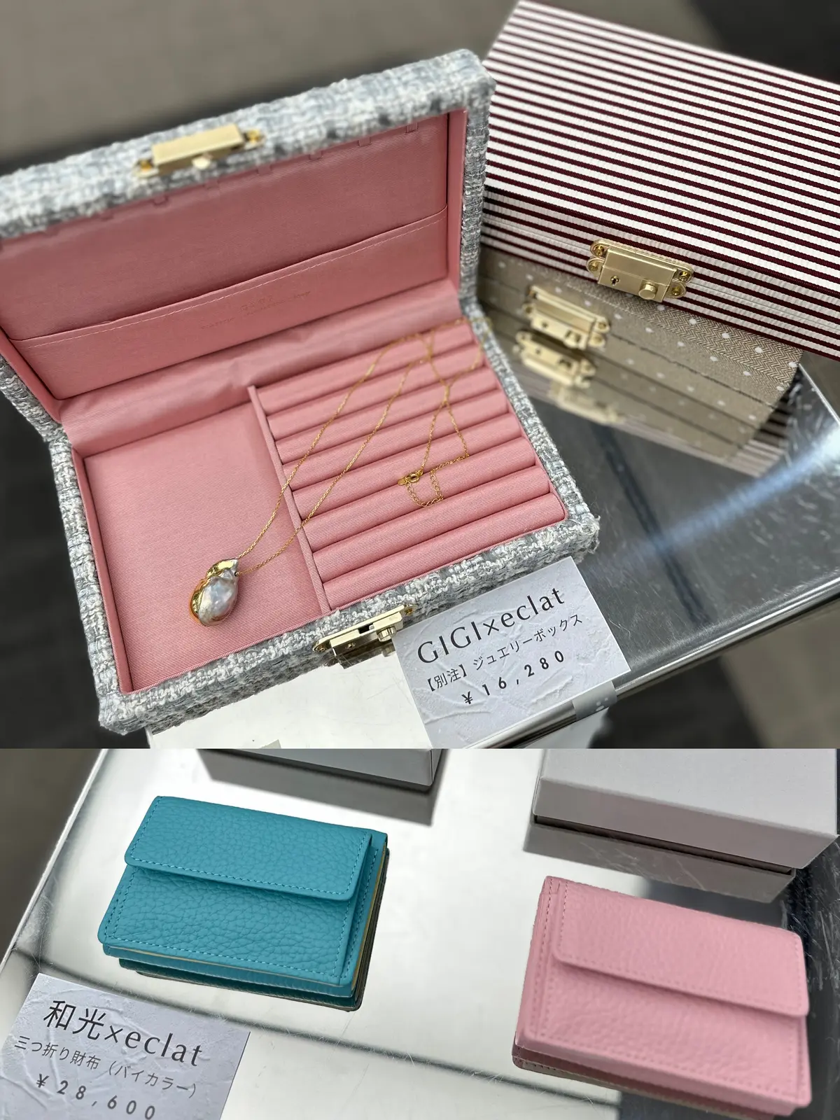 【エクラプレミアム通販　E by éclの画像_13