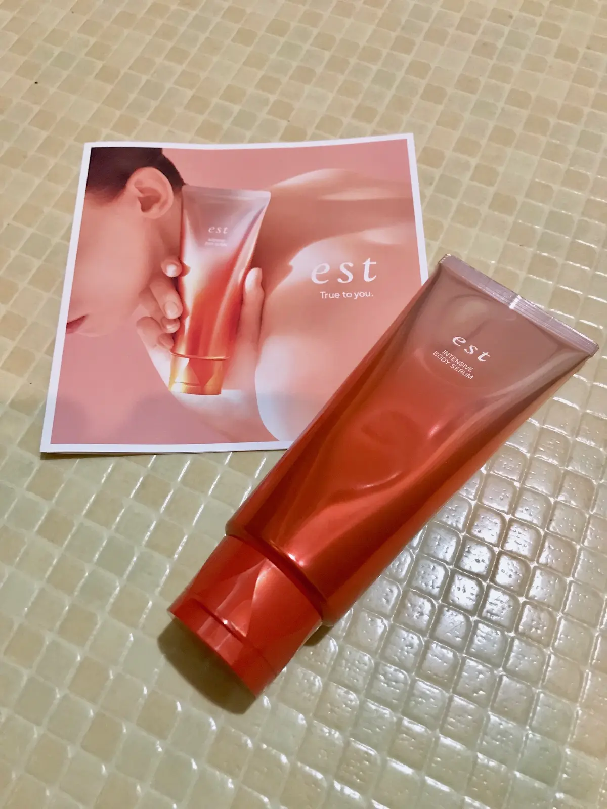 エスト ボディセラム