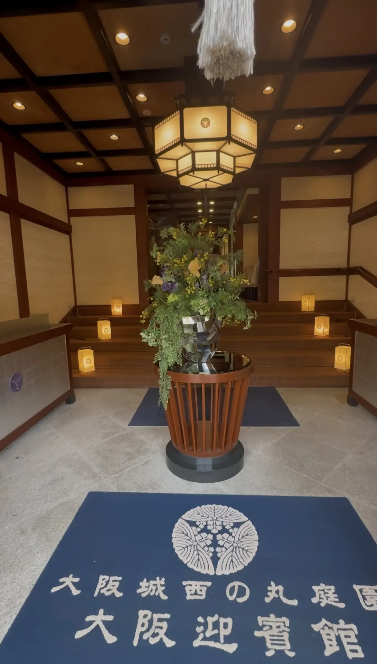 大阪迎賓館で期間限定の春ランチをいただく