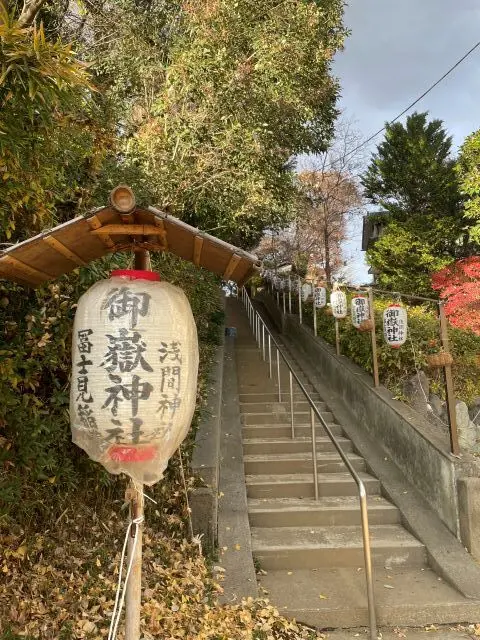御嶽神社（川越富士見櫓跡）