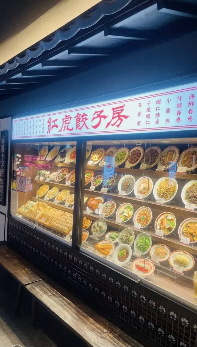 大阪で大好きな皆さんと。の画像_10