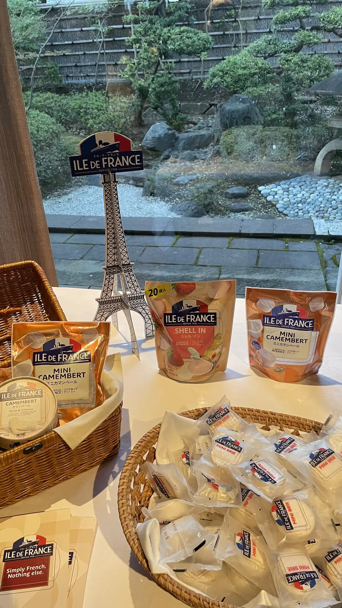 特別な一夜 - ボンジュール・フランス2の画像_2