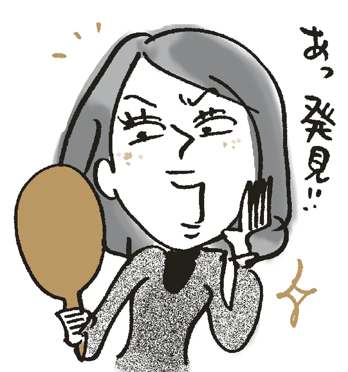 大人の肌悩みNO.1「シミ」の種類はひとの画像_1