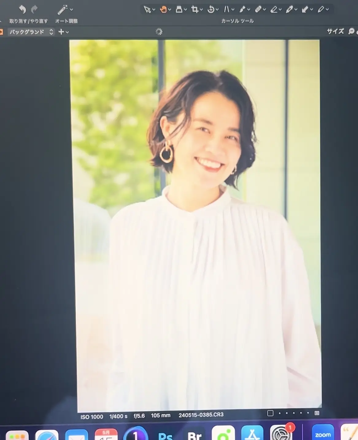 ミニボブ　50代　大人のショートボブ　Web éclat 50代ヘアスタイル