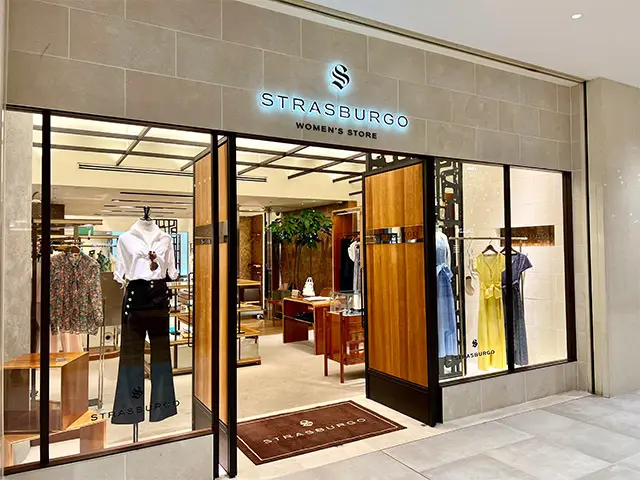 ストラスブルゴ 二子玉川店