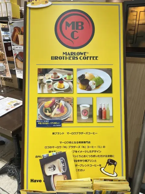 春🌸ジャケットコーデでおいしいスイーツをの画像_4