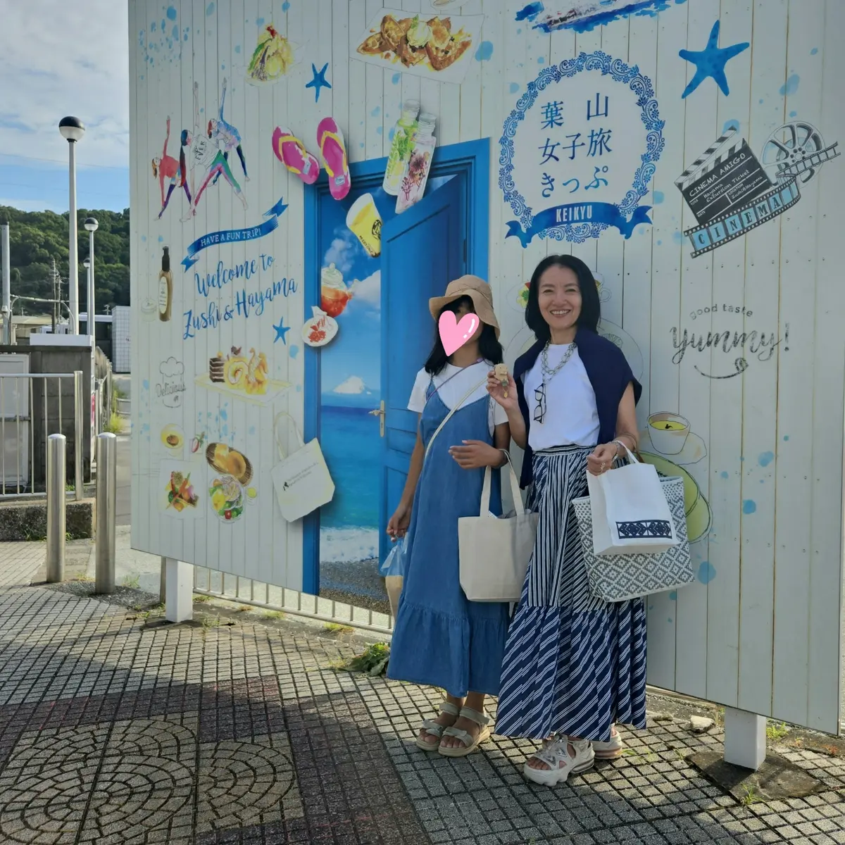 京急 葉山女子旅きっぷで巡る私の青春の地の画像_20