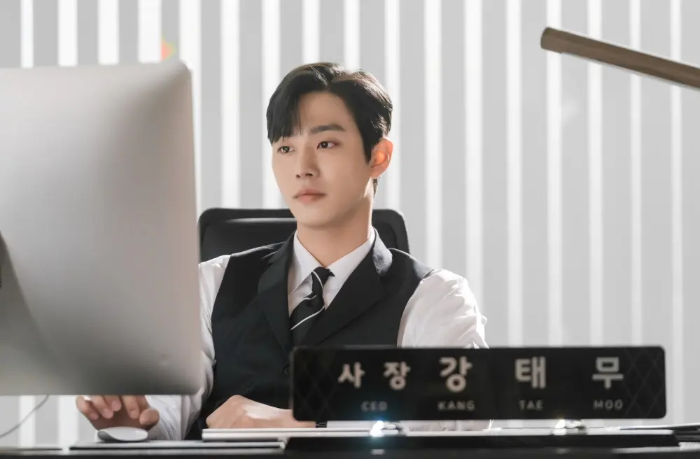 ドラマ「社内お見合い」のアン・ヒョソプ