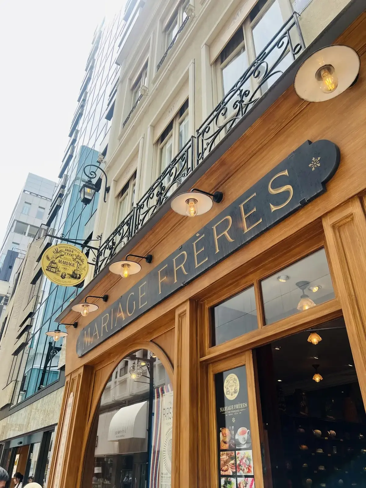 すずらん通りにあるマリアージュフレール