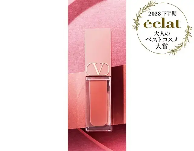 3位　ヴァレンティノ ビューティ ヴァレンティノ リキロッソ 115R