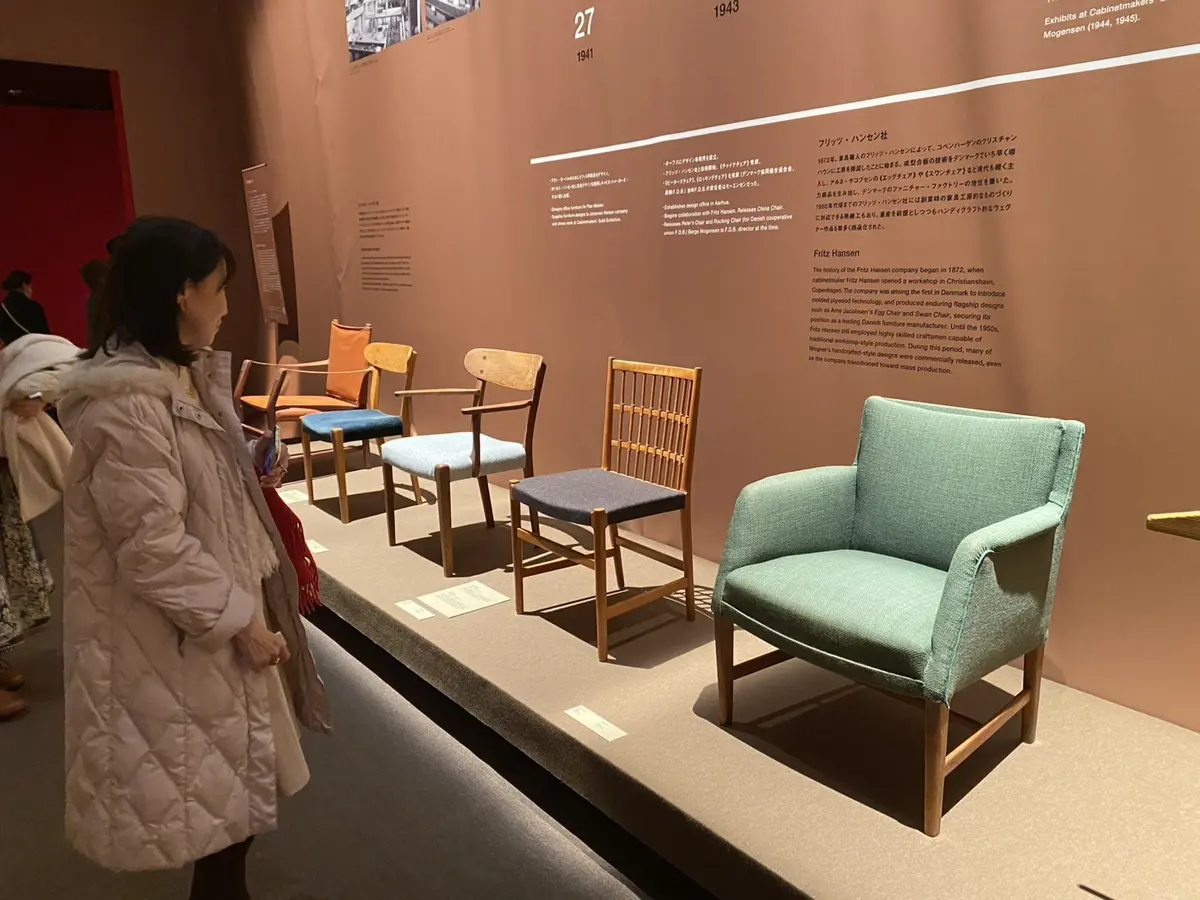 【北欧デザイン】暮らしの延長にある美しさの画像_2