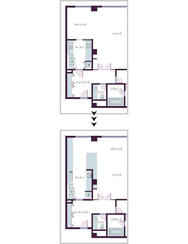 間取り図Before & After 