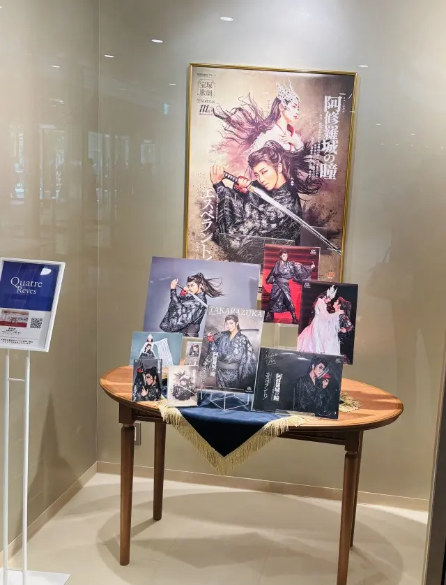 【宝塚 星組 】礼真琴さんサヨナラ公演をの画像_3