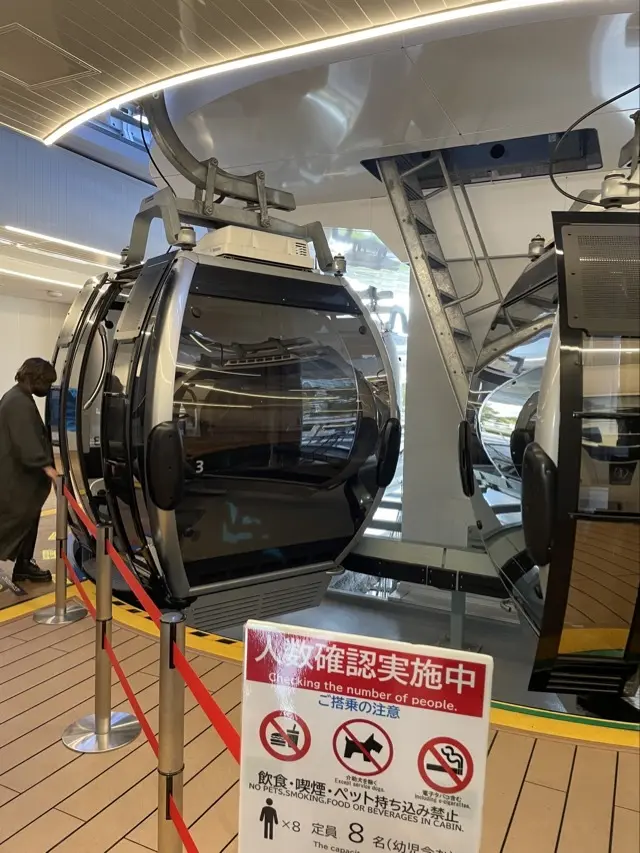 YOKOHAMA AIR CABIN