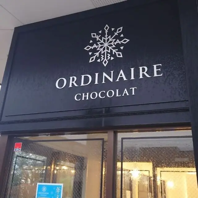 専門店のスイーツを買い回り🍡🍫の画像_5