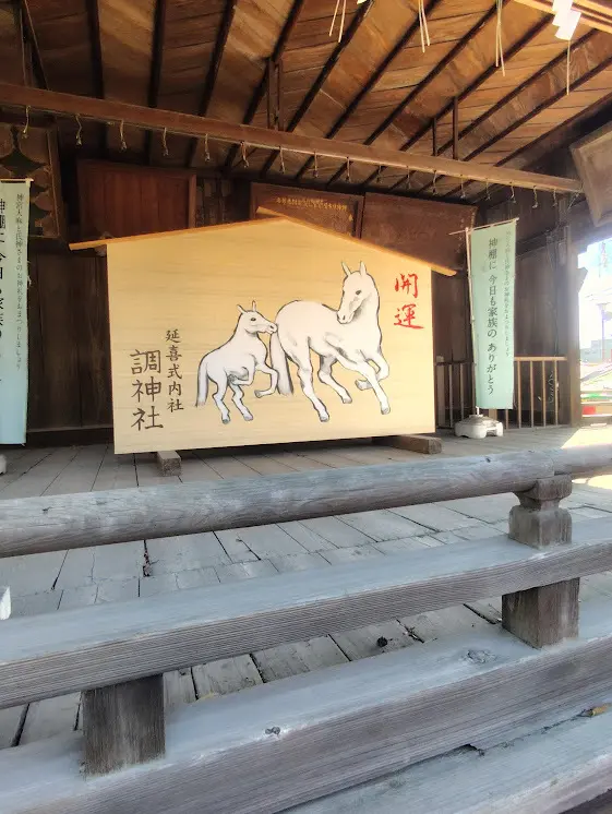 お正月のお出かけにはZARAダウンの画像_1