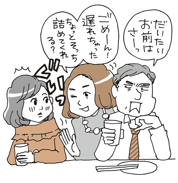 身のまわりに実例あり！かっこよき“年上女の画像_2