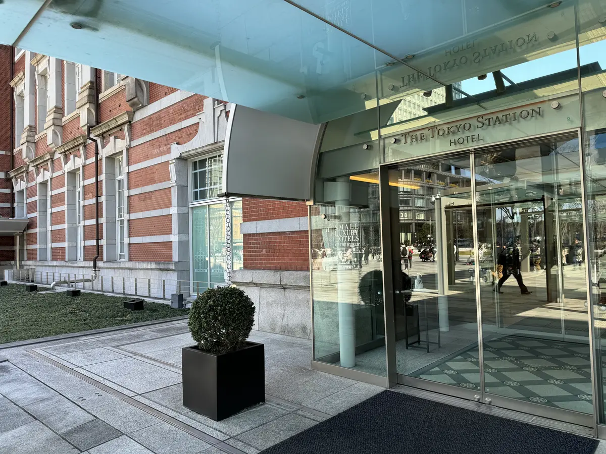 東京ステーションホテル