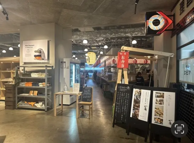 程良くリラックスしながら、これからのワクの画像_5