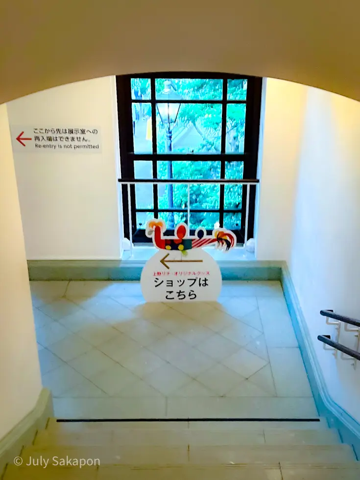 【上野リチ展】とバラの三菱一号館美術館☆の画像_7