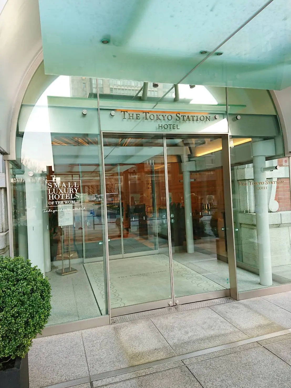 東京ステーションホテルで楽しむ    ハの画像_2