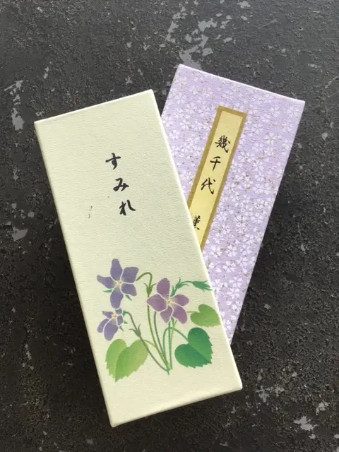 生活の中に瞑想を取り入れてますの画像_2