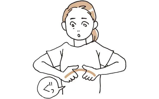 隔膜がしっかり上がっていないと肋骨があまり閉じず下がらない。