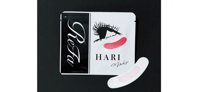 MTG　 リファハリメイク