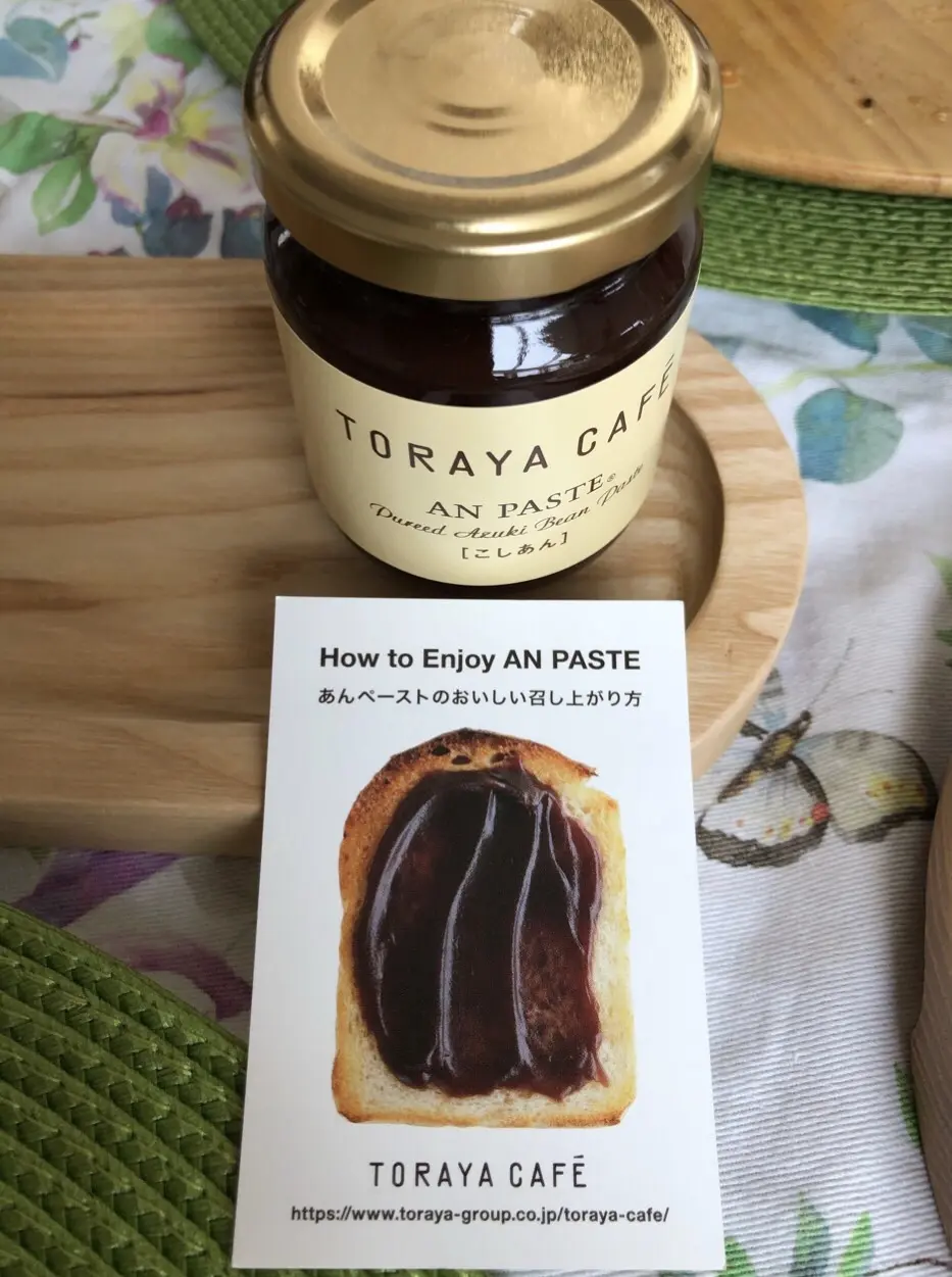 美味しい食パンで朝ごはん♪の画像_5