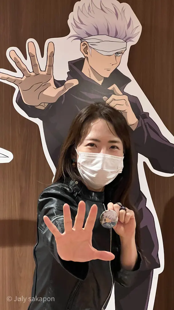 【さかぽんの履歴書】⑧ジャケットの育て方の画像_13