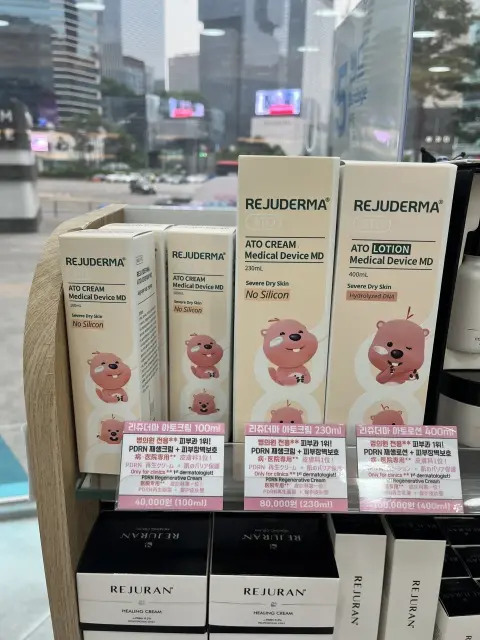 夏休みは一人旅〜韓国旅行③の画像_3