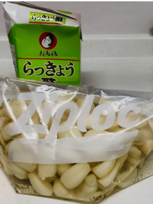 自家製らっきょうはいかが？😋✨の画像_6