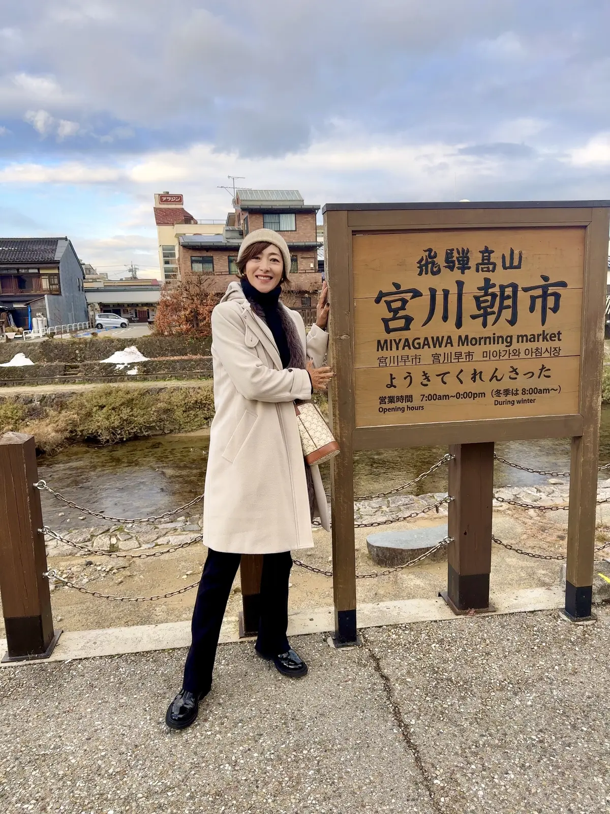 荷物を減らしておしゃれを楽しむ！「2泊3の画像_1